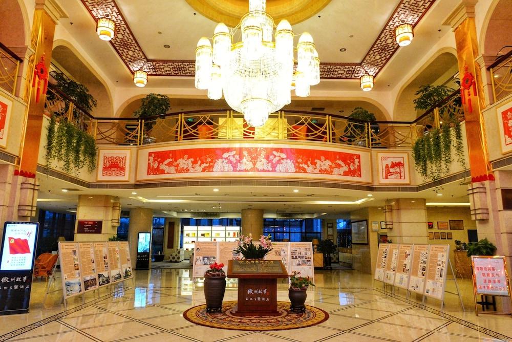 Huangshan Tiandu International Hotel Eksteriør billede