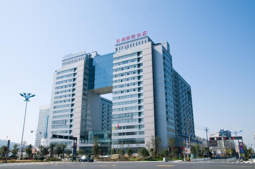 Huangshan Tiandu International Hotel Eksteriør billede