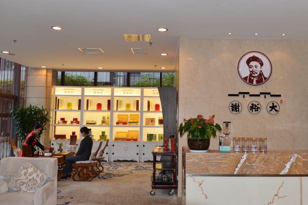 Huangshan Tiandu International Hotel Eksteriør billede
