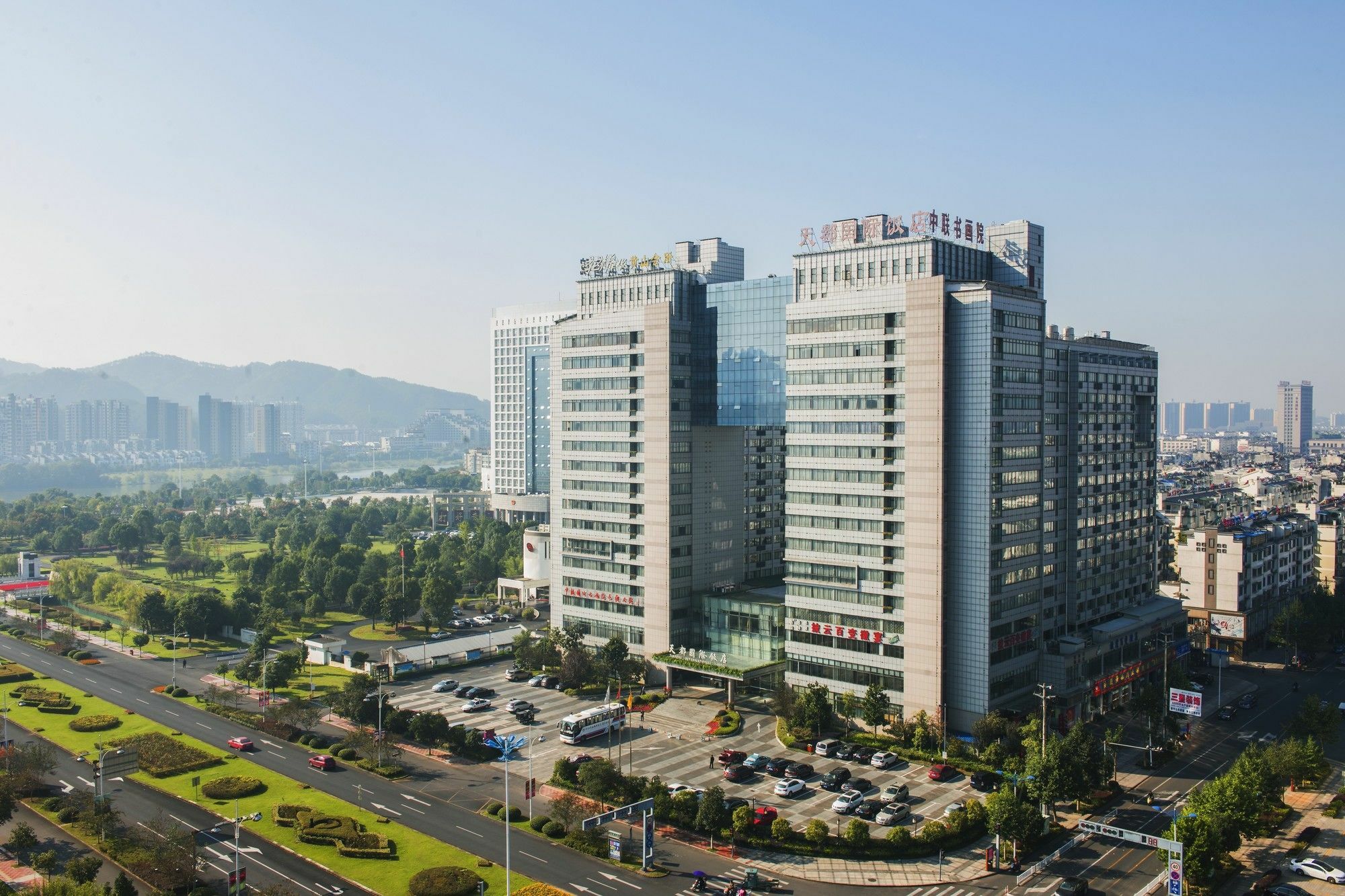 Huangshan Tiandu International Hotel Eksteriør billede