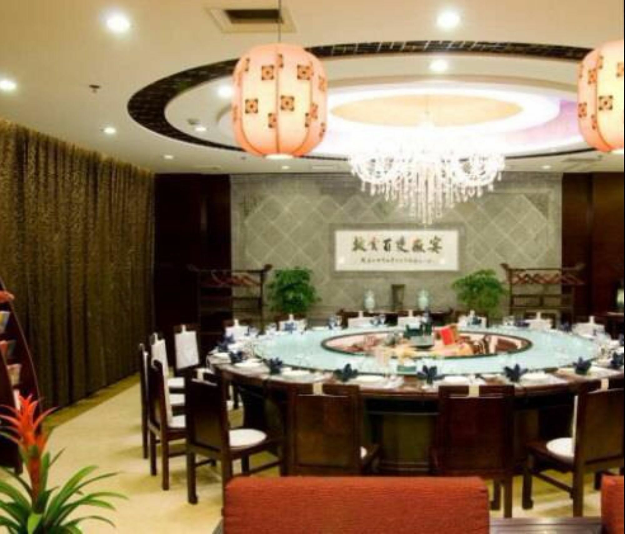 Huangshan Tiandu International Hotel Eksteriør billede